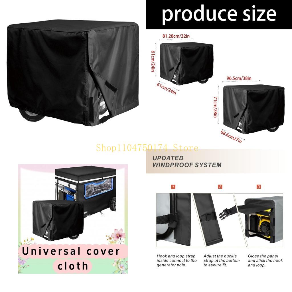 Heavy Equipment Sales - Portable Equipment Cover for Yard Use,
