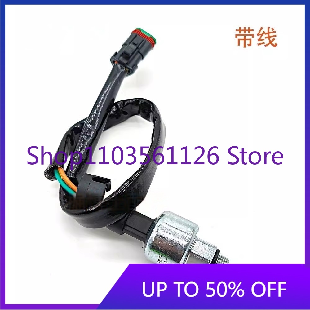 Hot Sale Excavator Fitting Oil - Heavy Equipment Sales review and price