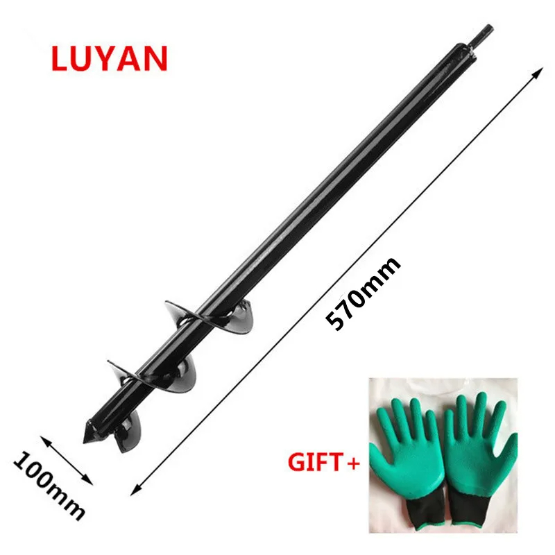 10x57cm Earth Auger Spiral Dri - Post Hole Digger review and price