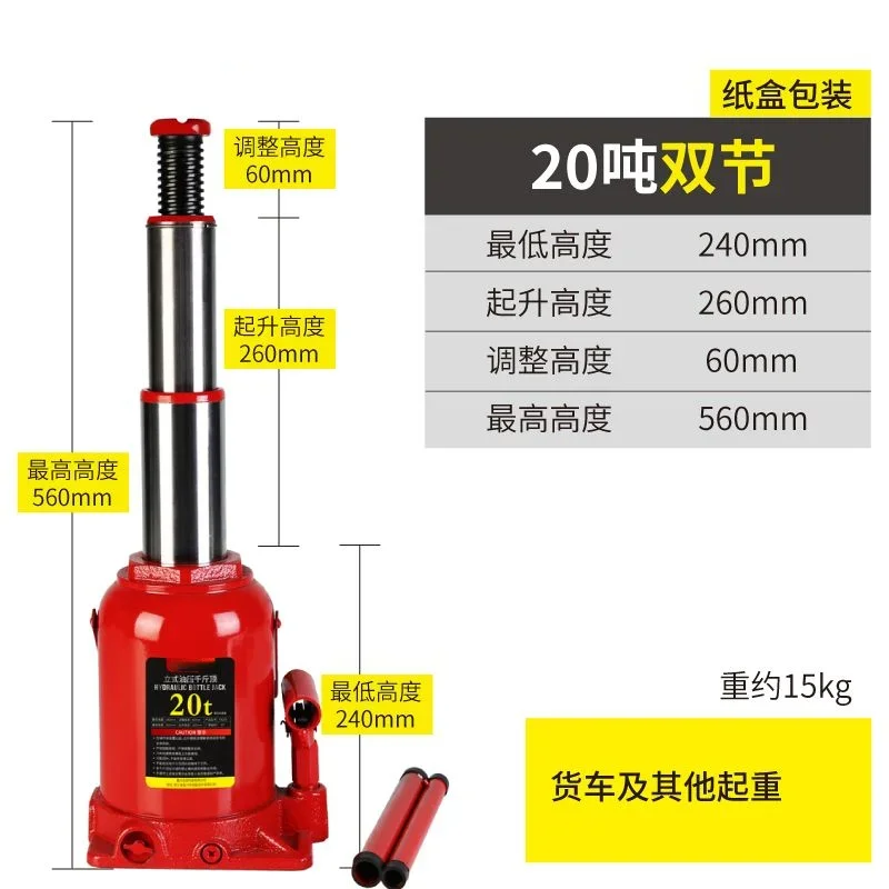 Heavy‑Duty Vertical Hydraulic  - Heavy Equipment Tires review and price
