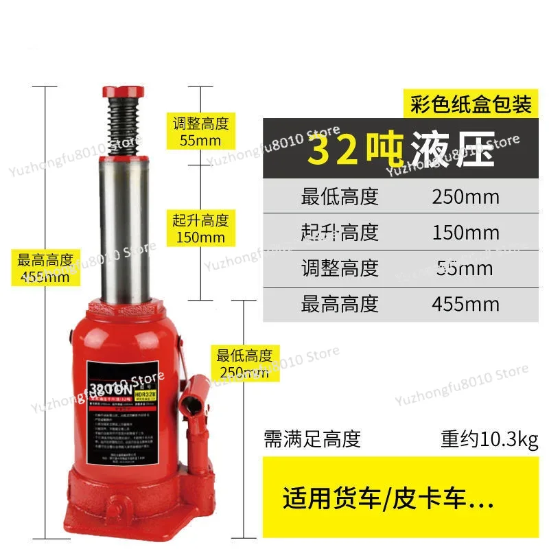 Heavy‑Duty Vertical Hydraulic  - Heavy Equipment Tires review and price