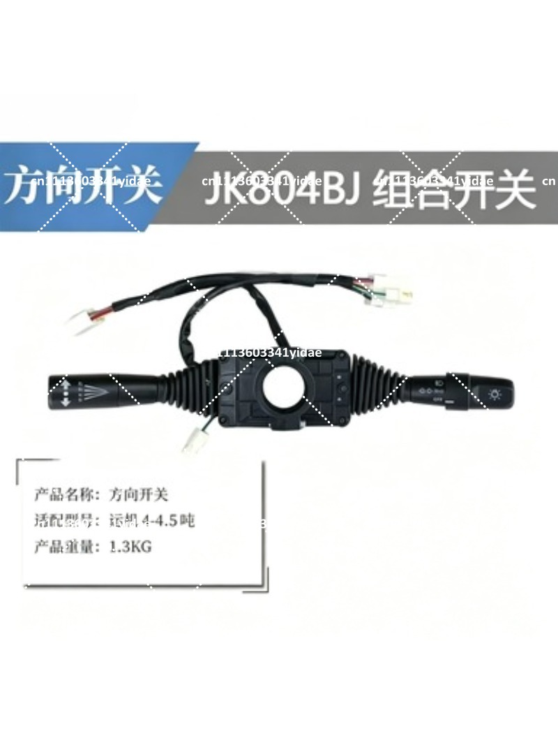 Forklift Steering Combination  - Heavy Equipment Forklift review and price