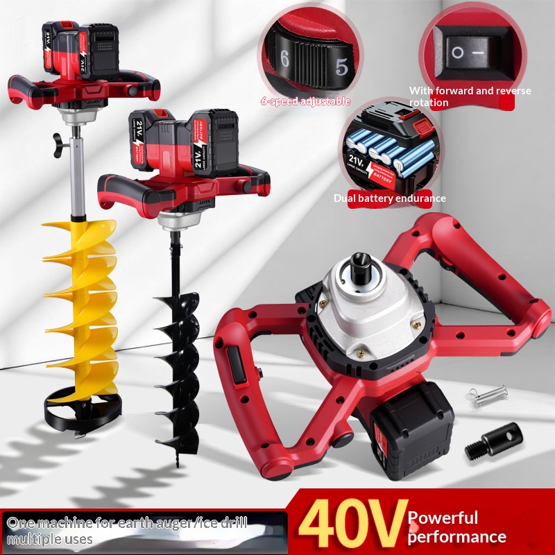 21v Lithium Battery Electric G - Post Hole Digger review and price